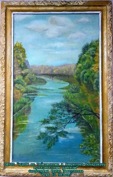 Скоропеева И.Н.
